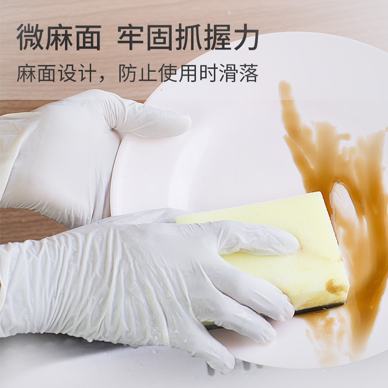 愛馬斯XLFRT42100一次性乳膠醫用手套圖片3 愛馬斯XLFRT42100一次性乳膠醫用手套圖片3