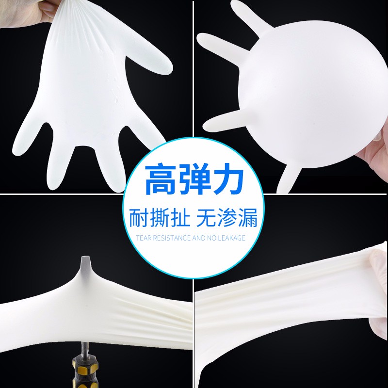 愛馬斯XLFRT46100一次性乳膠醫用手套圖片4