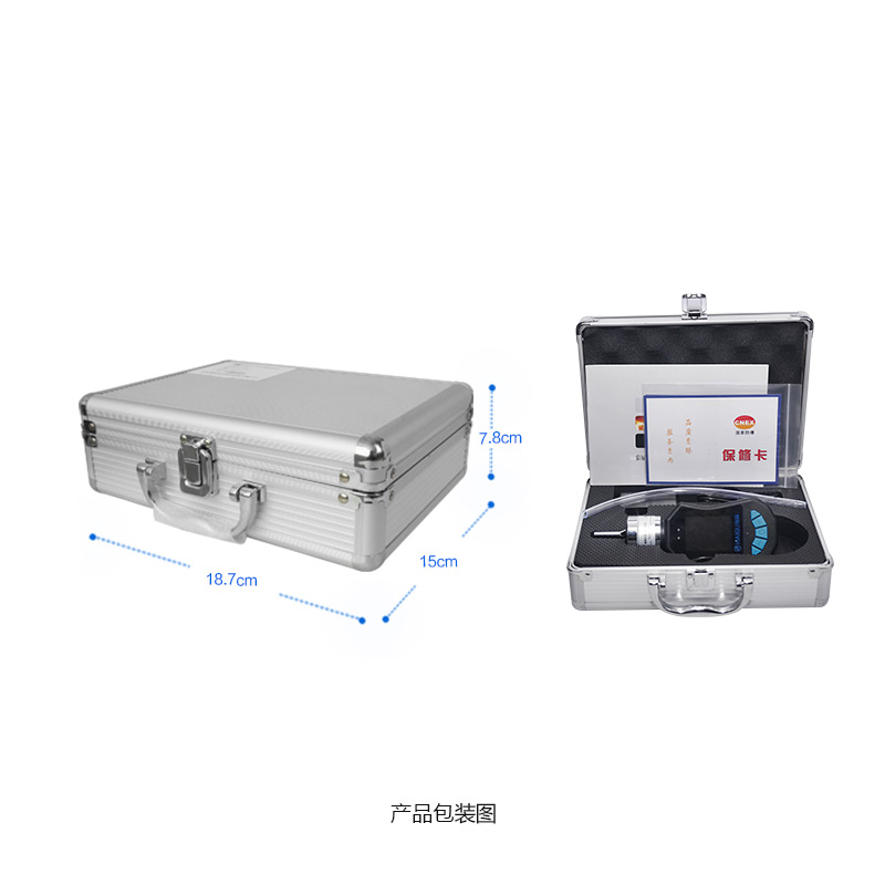 海固HG-BX-C7H8甲苯泵吸式氣體檢測儀圖片3 海固HG-BX-C7H8甲苯泵吸式氣體檢測儀圖片3