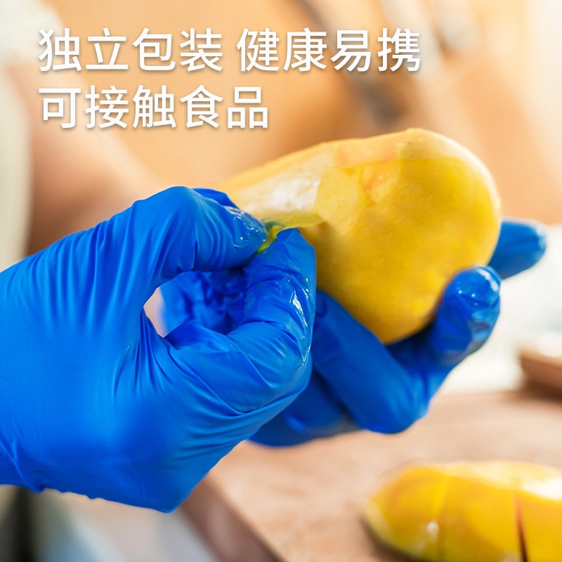 愛馬斯HDSIP4650滅菌一次性丁腈手套圖片1 愛馬斯HDSIP4650滅菌一次性丁腈手套圖片1