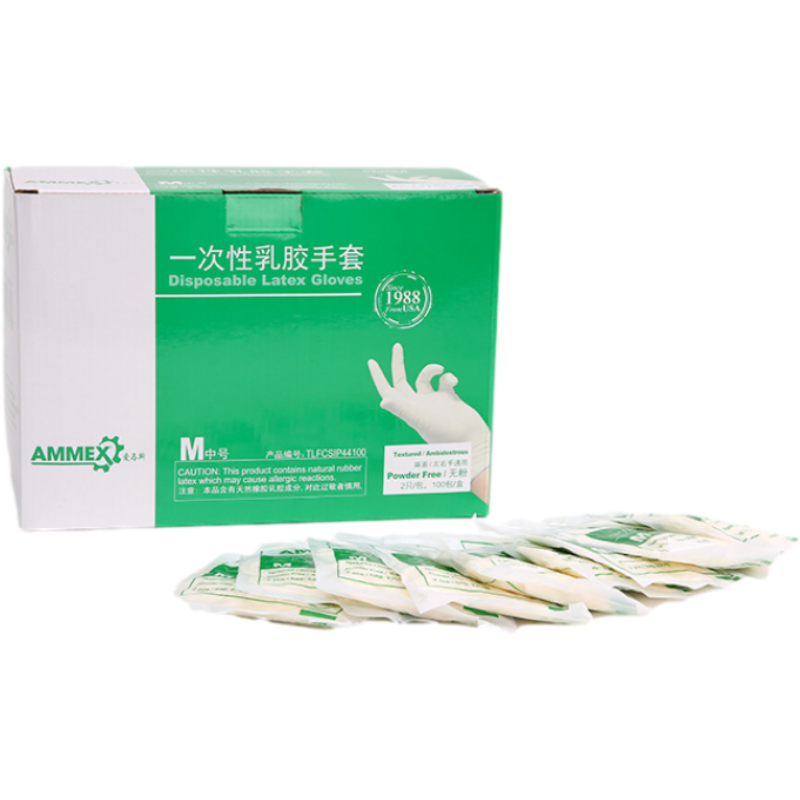 愛馬斯TLFCSIP46100滅菌一次性乳膠手套圖片4 愛馬斯TLFCSIP46100滅菌一次性乳膠手套圖片4