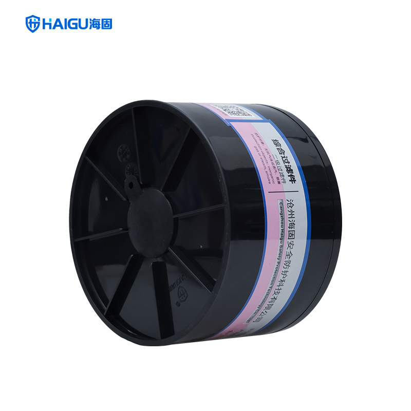 海固Z-B-P2-2二級防無機氣體濾毒罐圖片1