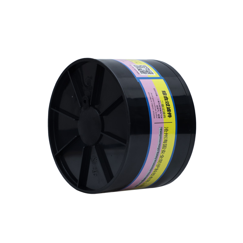 海固Z-E-P2-2二級(jí)酸性氣體濾毒罐圖片2 海固Z-E-P2-2二級(jí)酸性氣體濾毒罐圖片2