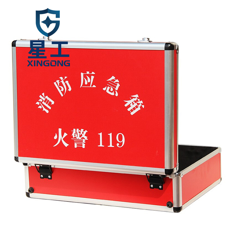 星工XG-XF010鋁合金急救逃生消防應急箱圖片1
