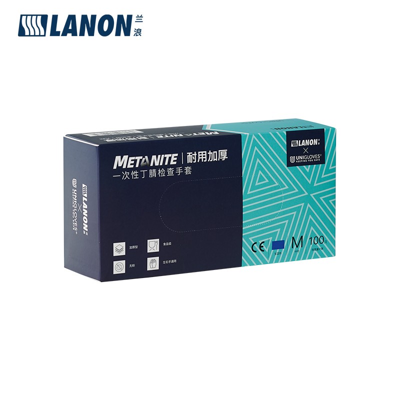 LANON蘭浪UN167加厚一次性丁腈手套圖片3