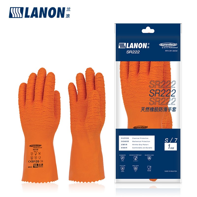 LANON蘭浪SR222乳膠起皺耐高溫手套圖片4 LANON蘭浪SR222乳膠起皺耐高溫手套圖片4