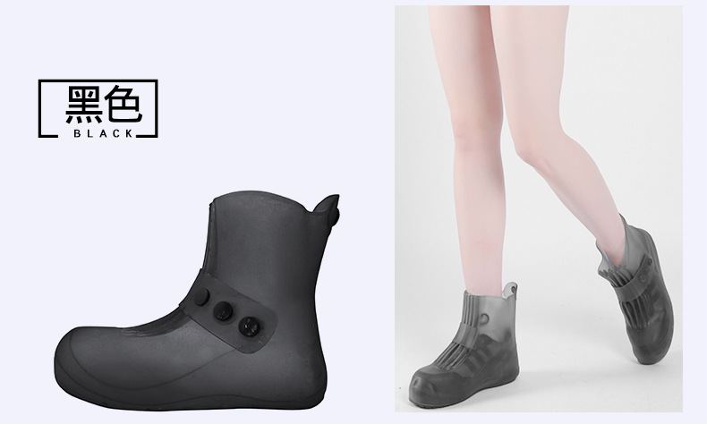 盾王D-999防水防滑耐酸堿鞋套圖片1 盾王D-999防水防滑耐酸堿鞋套圖片1