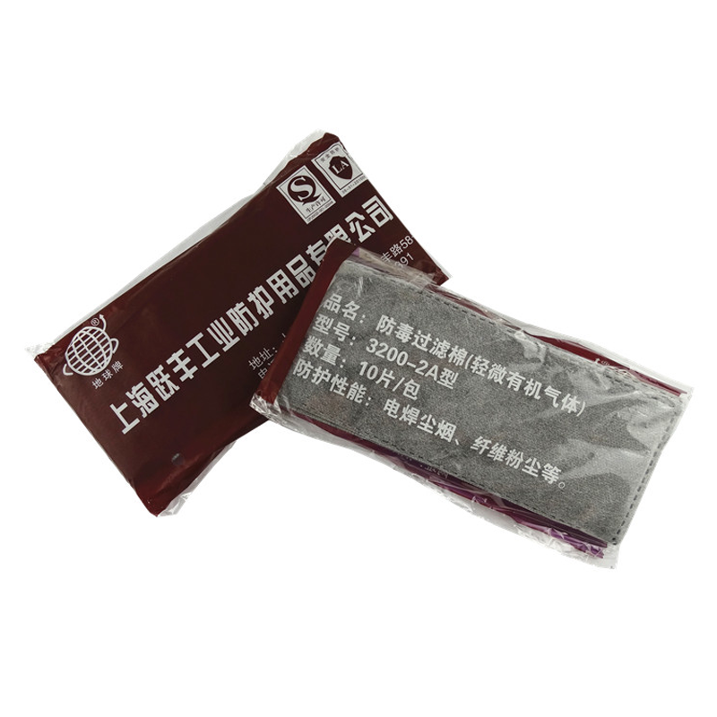 地球3200-2A活性炭KN90濾棉圖片1 地球3200-2A活性炭KN90濾棉圖片1