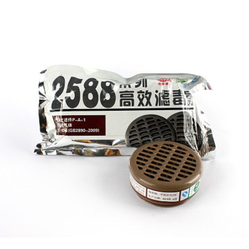 地球2588-3防蒸氣濾毒盒圖片5 地球2588-3防蒸氣濾毒盒圖片5