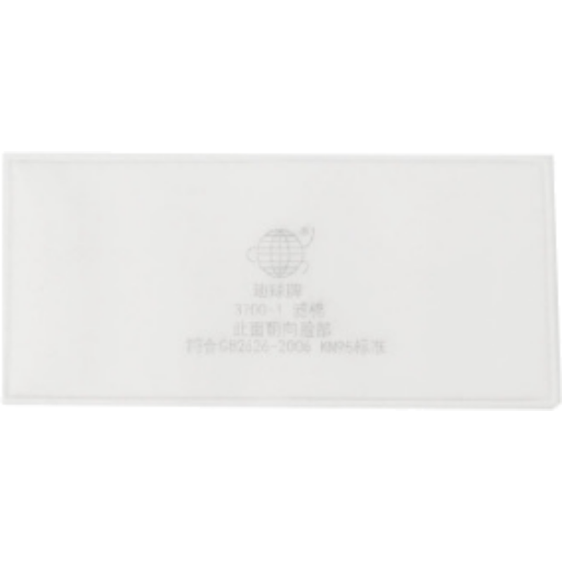 地球3700-1+KN95濾棉圖片3 地球3700-1+KN95濾棉圖片3