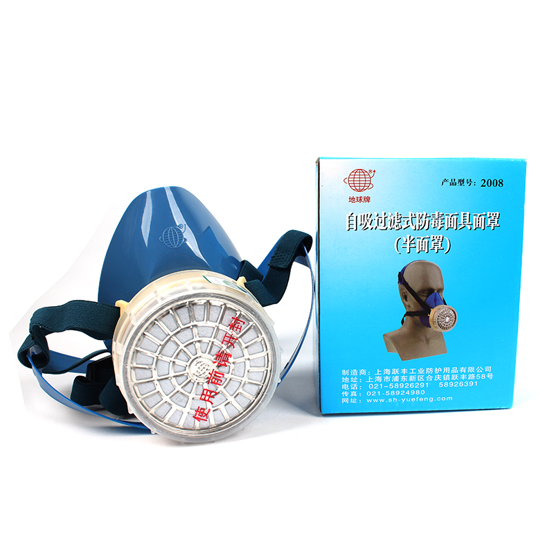 地球2008 PVC半面罩防毒面具圖片2