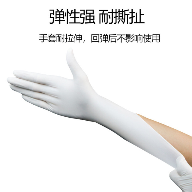藍帆醫(yī)療一次性橡膠無粉醫(yī)用手套圖片3