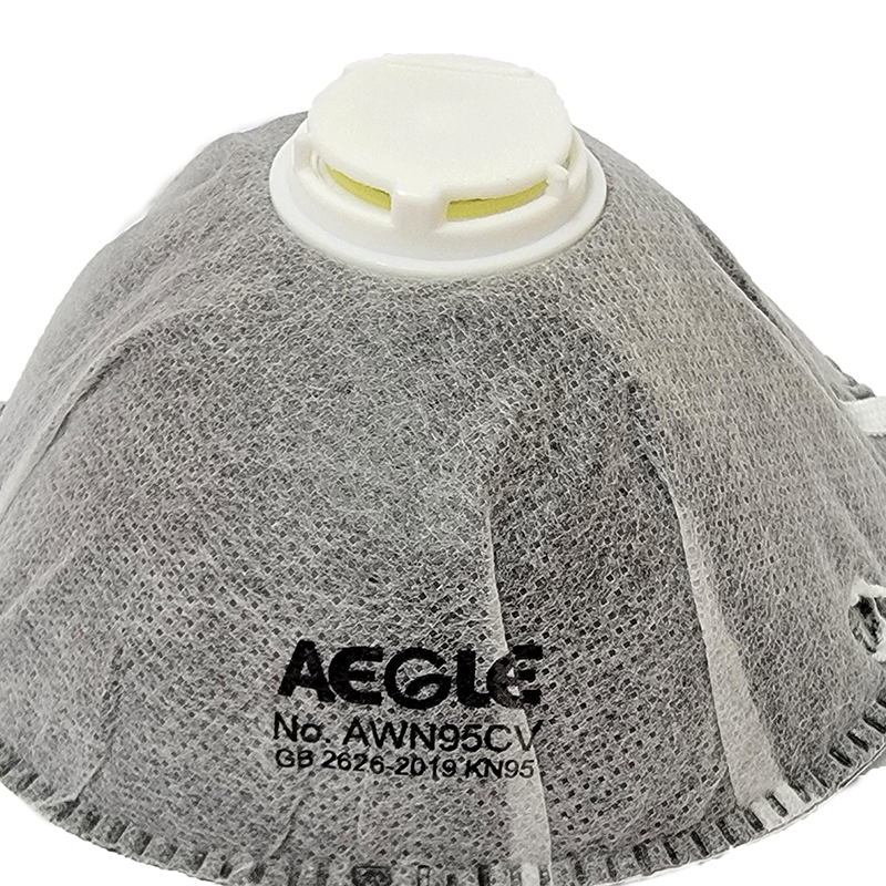 羿科60403226 AWN95VC KN95活性炭防毒口罩圖片3 羿科60403226 AWN95VC KN95活性炭防毒口罩圖片3