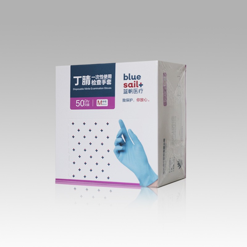藍帆醫療N2142防水防油一次性丁腈手套圖片2 藍帆醫療N2142防水防油一次性丁腈手套圖片2