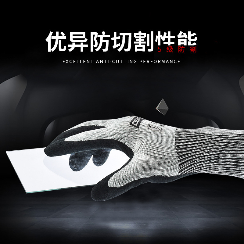 多給力WG-787耐磨防滑五級防割手套圖片2