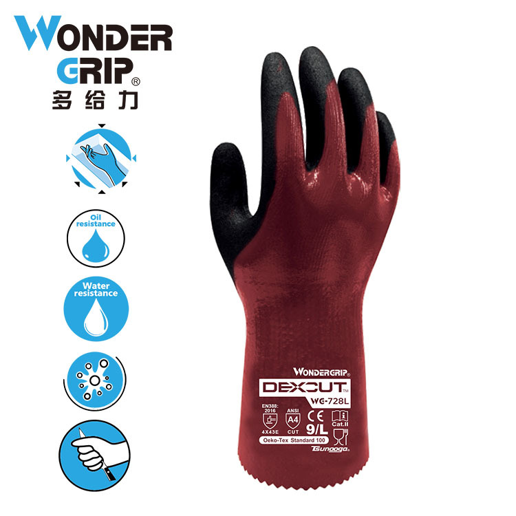 多給力WG-728L長(zhǎng)筒全浸防油防割手套圖片1
