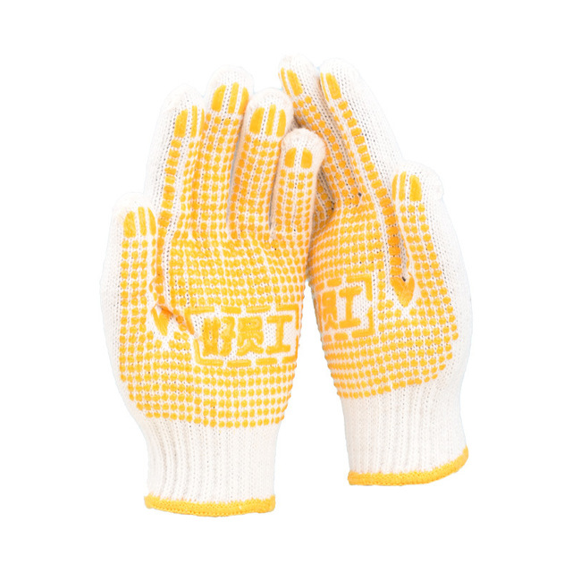 好員工H7-TKB600DA PVC黃色點珠防滑棉紗手套圖片1