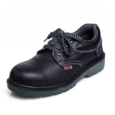 巴盾262-01防滑防砸防穿刺安全鞋圖片1