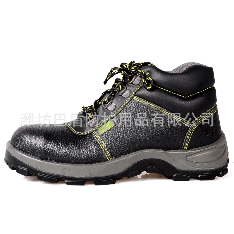 巴盾209-01防砸防穿刺防靜電安全鞋圖片1