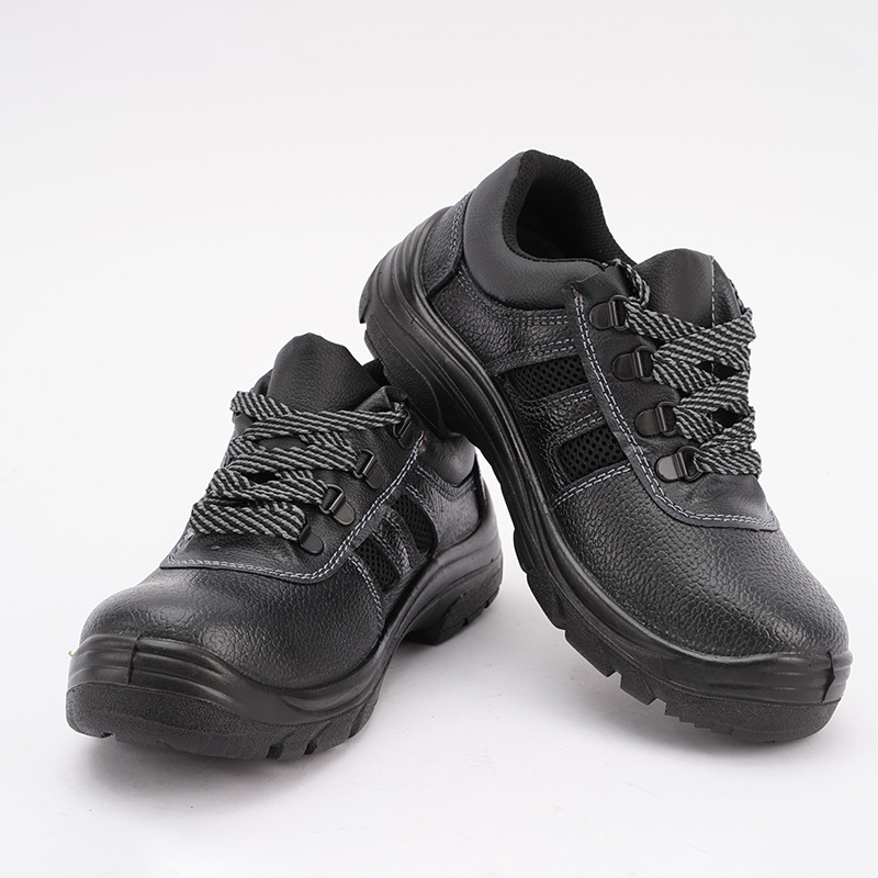 巴盾265-01低幫牛皮PU防滑安全鞋圖片1