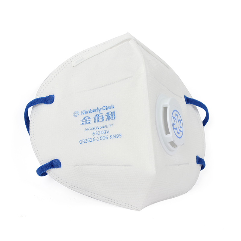 金佰利JACKSON 63203V KN95帶閥折疊式防塵口罩圖片1 金佰利JACKSON 63203V KN95帶閥折疊式防塵口罩圖片1
