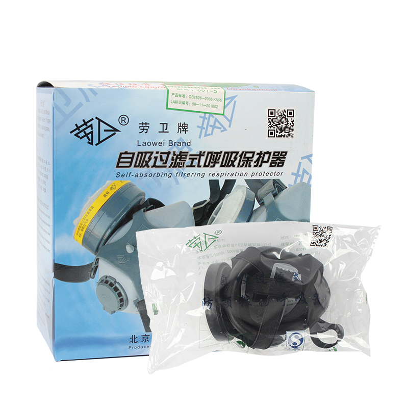 勞衛301-5單濾盒半面罩防塵面具圖片4 勞衛301-5單濾盒半面罩防塵面具圖片4