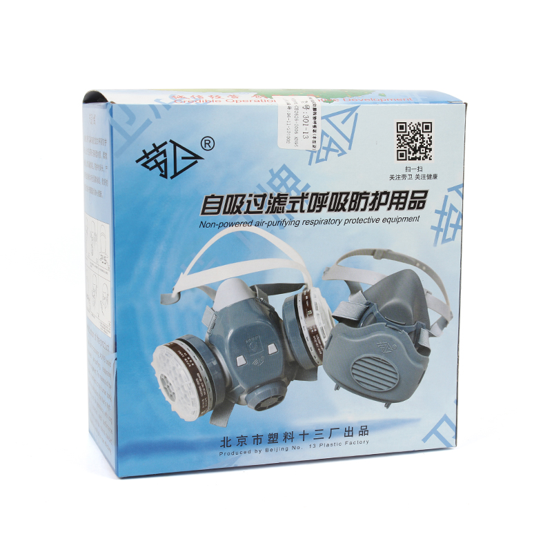 勞衛(wèi)8200單濾盒半面罩防塵面具圖片3 勞衛(wèi)8200單濾盒半面罩防塵面具圖片3