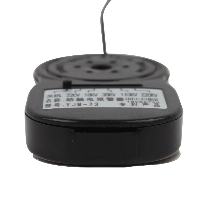 桉葉安全帽近電報器圖片4 桉葉安全帽近電報器圖片4