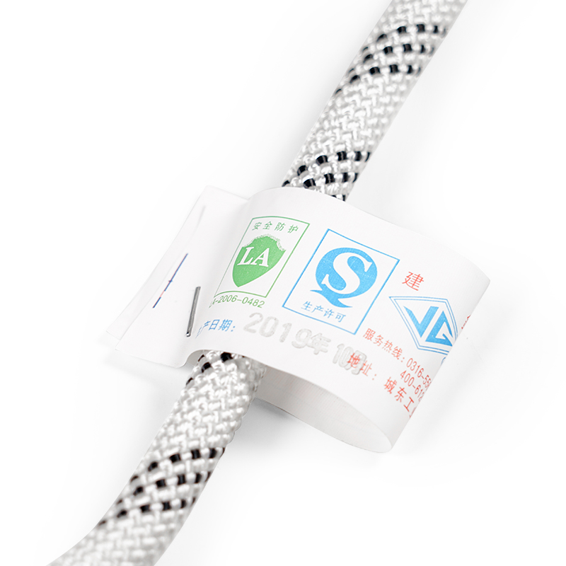 建鋼滌綸雙小鉤安全繩圖片3 建鋼滌綸雙小鉤安全繩圖片3