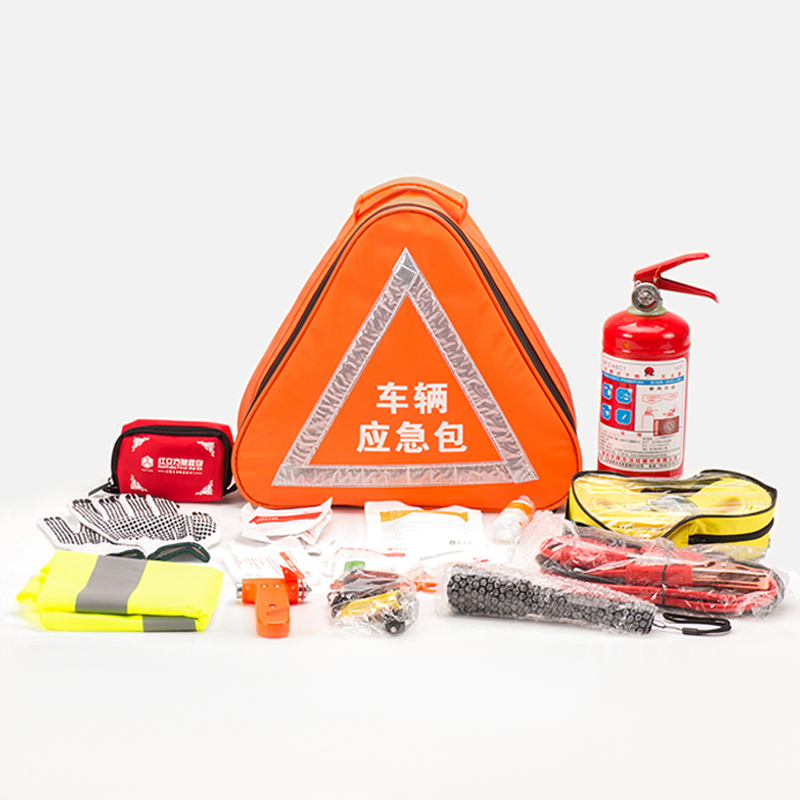 紅立方RCC-004車載三角標志車輛應急包圖片2