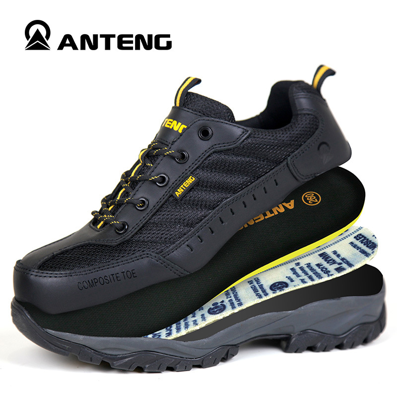 安騰AT007防砸防穿刺防靜電勞保鞋圖片2