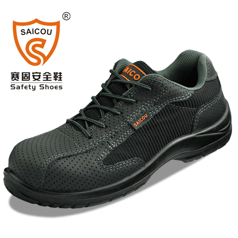 賽固DS-813透氣防砸耐磨絕緣鞋圖片1 賽固DS-813透氣防砸耐磨絕緣鞋圖片1