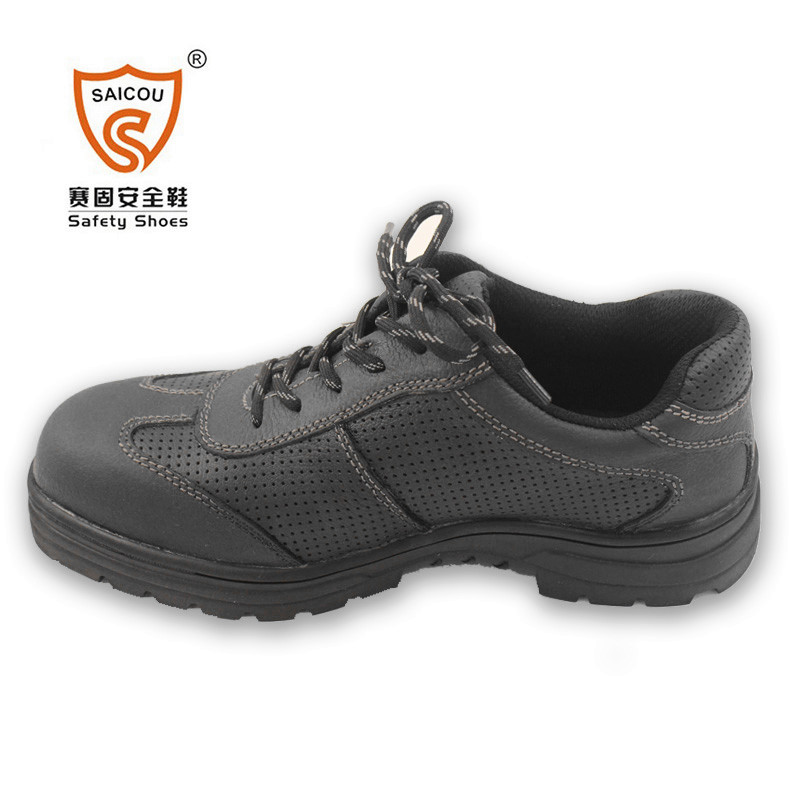 賽固DS-809防砸防刺鋼包頭勞保鞋圖片2
