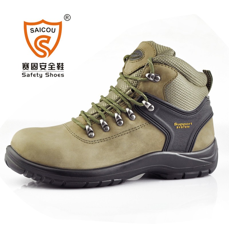 賽固DS-827登山防砸防刺透氣勞保鞋圖片2 賽固DS-827登山防砸防刺透氣勞保鞋圖片2