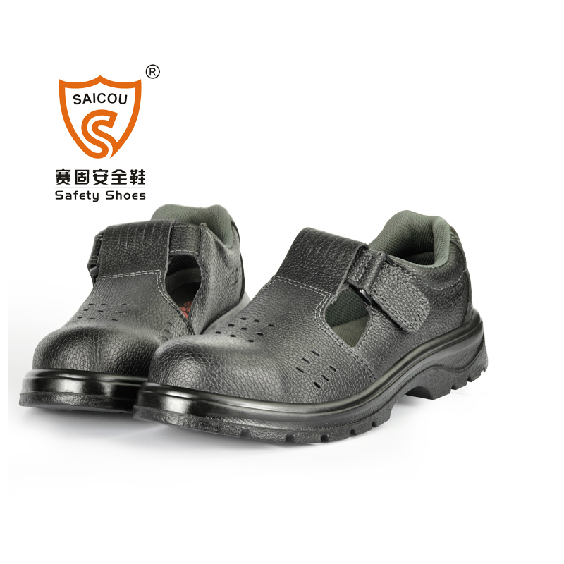 賽固DS-8806夏季透氣防砸防刺勞保鞋圖片1 賽固DS-8806夏季透氣防砸防刺勞保鞋圖片1