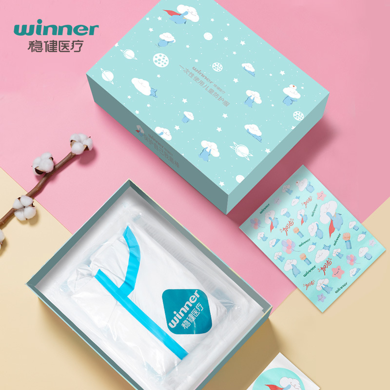 穩健604-007350兒童款醫用防護服圖片2 穩健604-007350兒童款醫用防護服圖片2