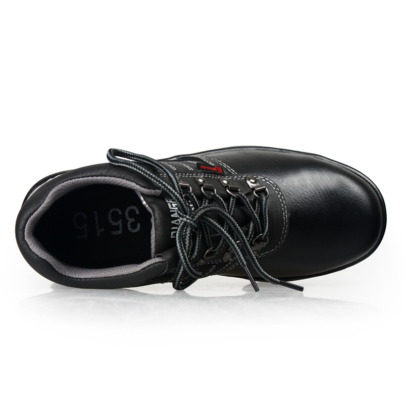 強人ZC6005防砸防穿刺防風(fēng)沙勞保鞋圖片2 強人ZC6005防砸防穿刺防風(fēng)沙勞保鞋圖片2