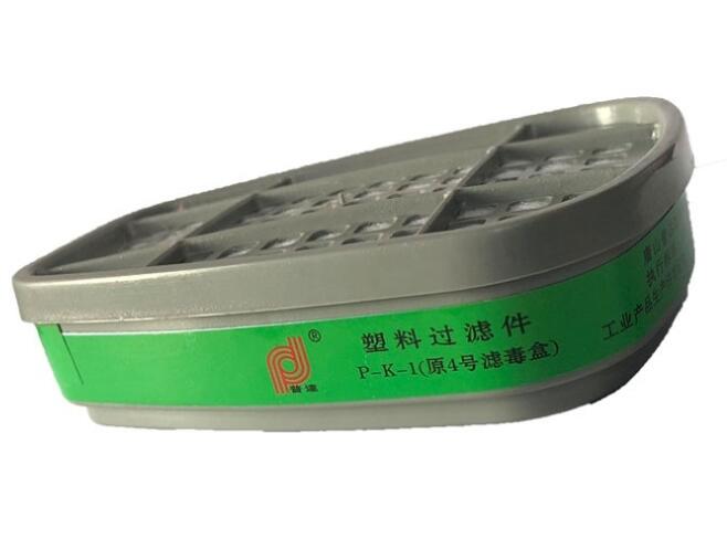 普達P-K-1 4號濾毒盒套裝圖片1 普達P-K-1 4號濾毒盒套裝圖片1