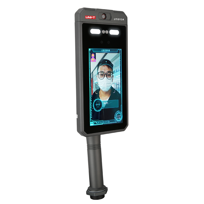 優(yōu)利德UTi512A人臉識別紅外測溫儀圖片3 優(yōu)利德UTi512A人臉識別紅外測溫儀圖片3