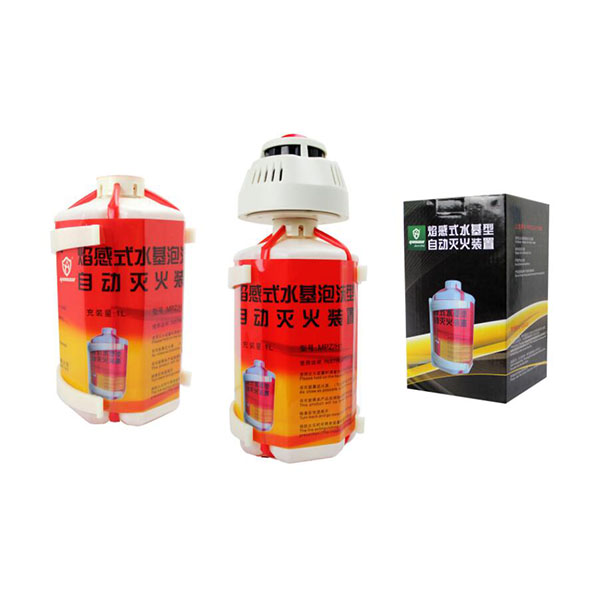 友安科技水基泡沫滅火裝置圖片1 友安科技水基泡沫滅火裝置圖片1