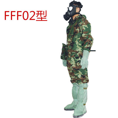 新華FFF02分體式防毒衣圖片1 新華FFF02分體式防毒衣圖片1