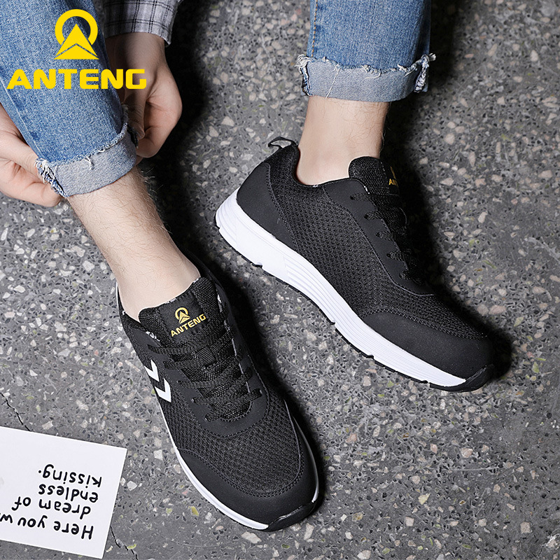 安騰A9611防砸防刺凱夫拉防靜電勞保鞋圖片1 安騰A9611防砸防刺凱夫拉防靜電勞保鞋圖片1