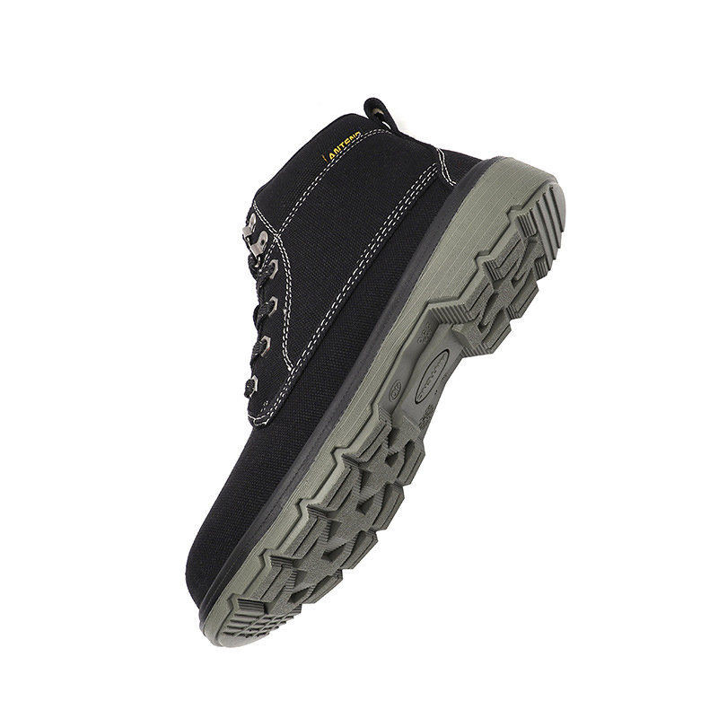 安騰A9181防砸防靜電中高幫勞保鞋圖片1 安騰A9181防砸防靜電中高幫勞保鞋圖片1