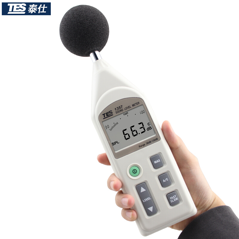 泰仕TES TES-1357噪音計(可分離式)聲級計圖片1