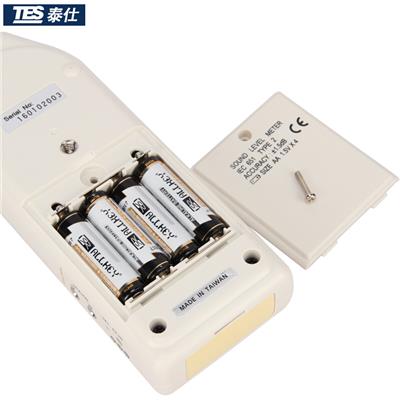 泰仕TES TES-1357噪音計(可分離式)聲級計圖片3