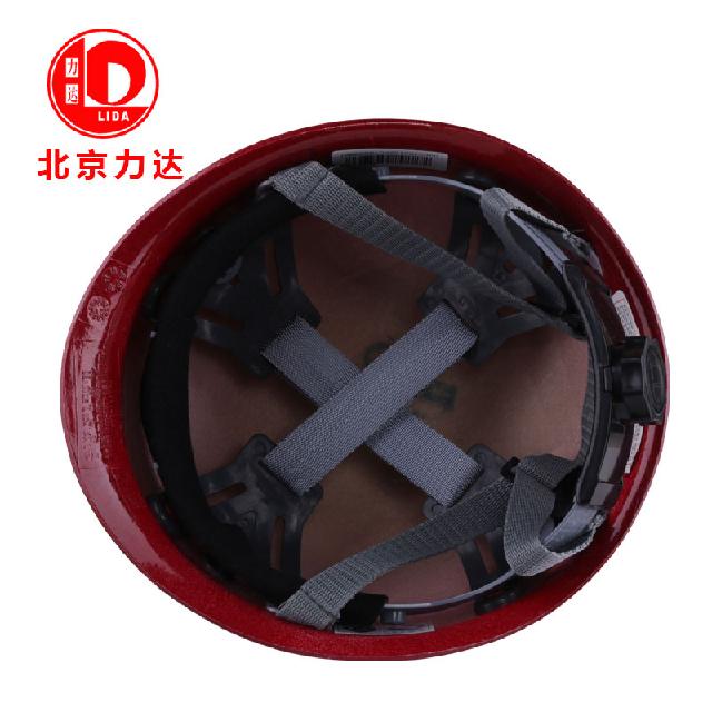 力達WF-1盔式玻璃鋼安全帽圖片4