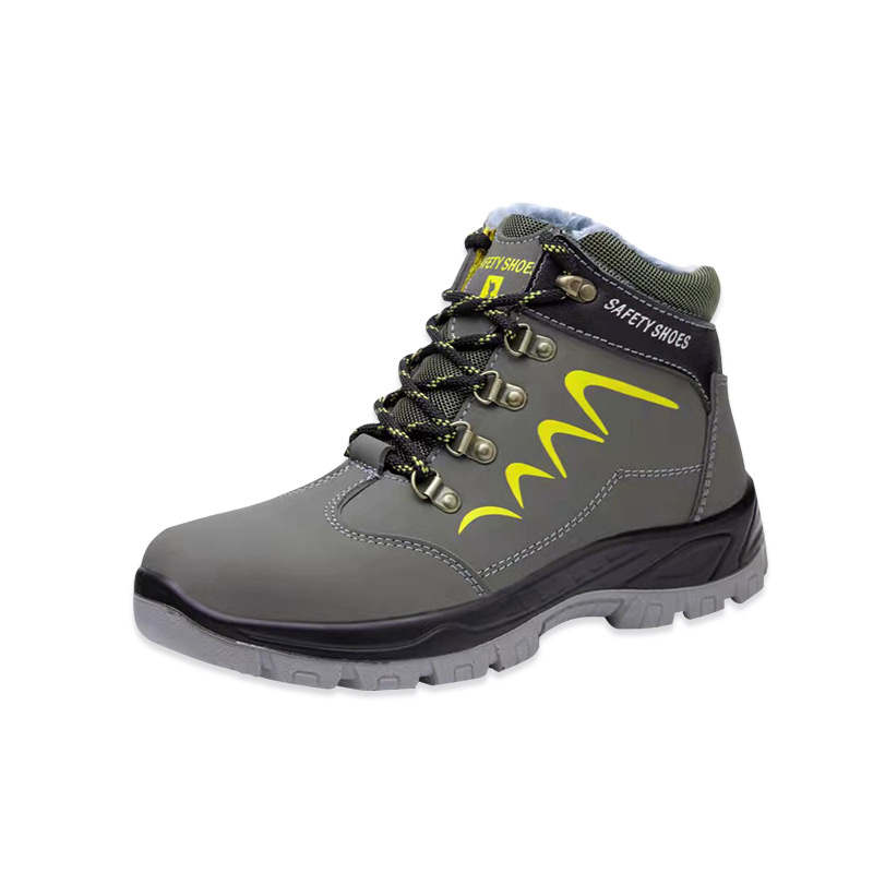 瑞氪維爾RW3652防砸防滑耐油防刺穿安全鞋圖片1