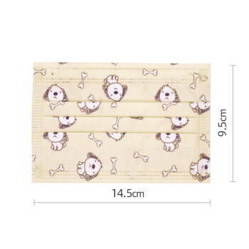 維德醫療滅菌獨立醫用兒童口罩圖片1