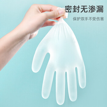 維德醫療100只一次性PVC醫用手套圖片2