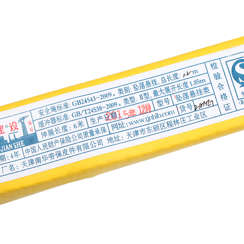 建設ZAAG緩沖繩圖片3